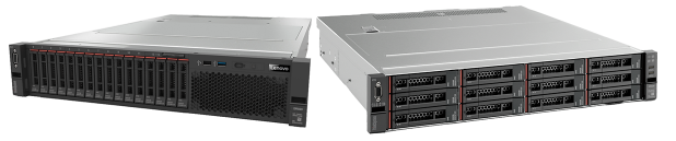 ThinkSystem SR590 - 3Yr Warranty P/N 7X99CTO1WW