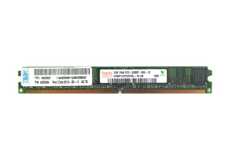 Kit 2GB (2x1GB) PC2-5300 CL5 ECC DDR2 VLP DIMM P/N 46C0522