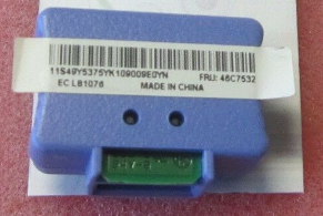 IBM Virtual Media Kit X3200M3/3250M3 p/n 46C7527